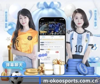 赛事数据与深度分析